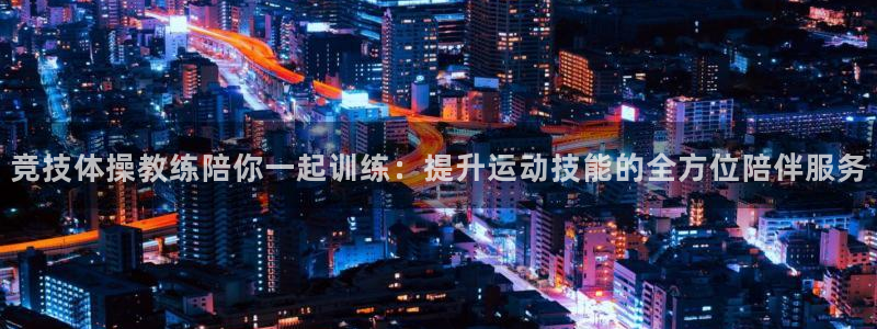 三亿体育网