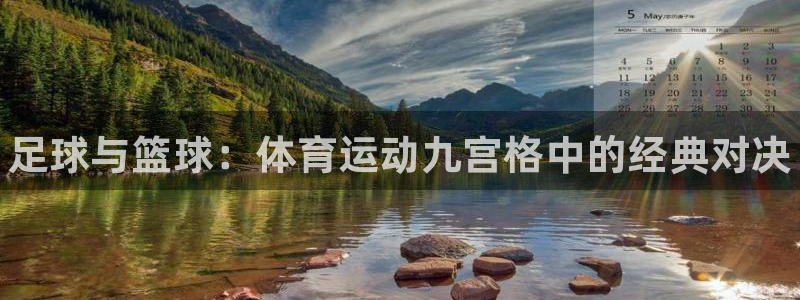 三亿体育登录