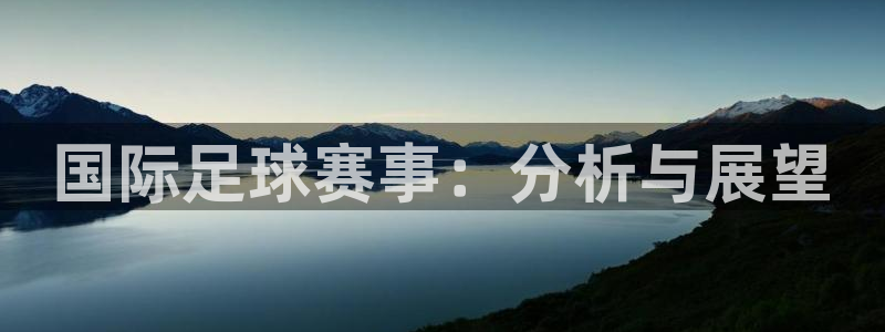三亿体育网