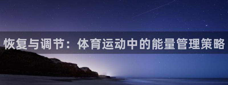 三亿体育网