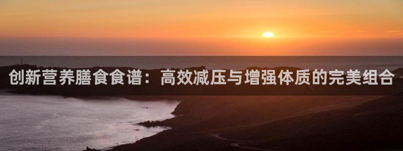 三亿体育