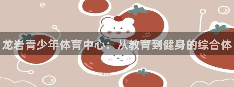三亿体育登录