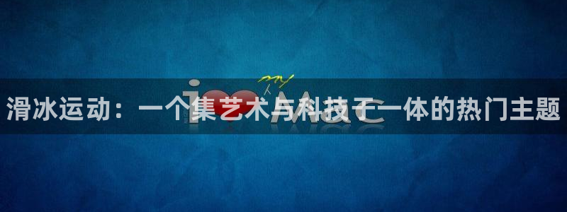 三亿体育登录