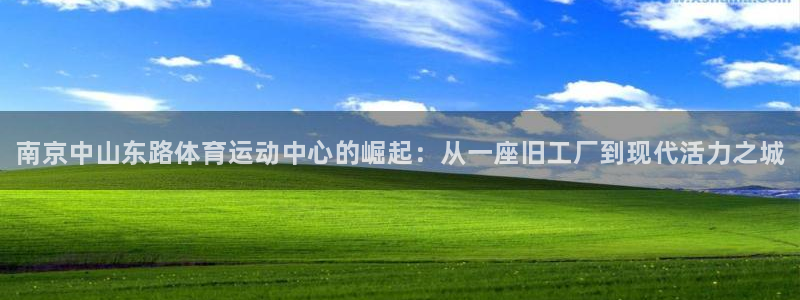 三亿体育登录