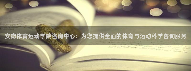 三亿体育登录
