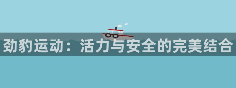 三亿体育网页版