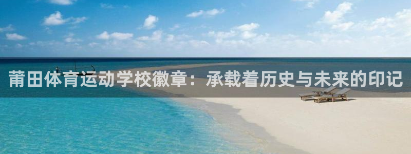 三亿体育网