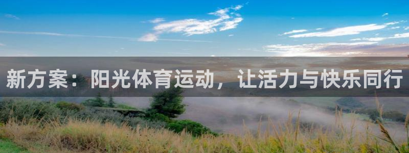 三亿体育网