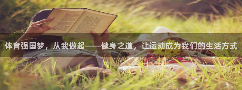 三亿体育网页版