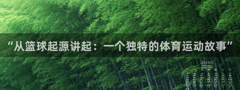 三亿体育登录