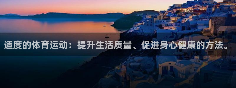 三亿体育网