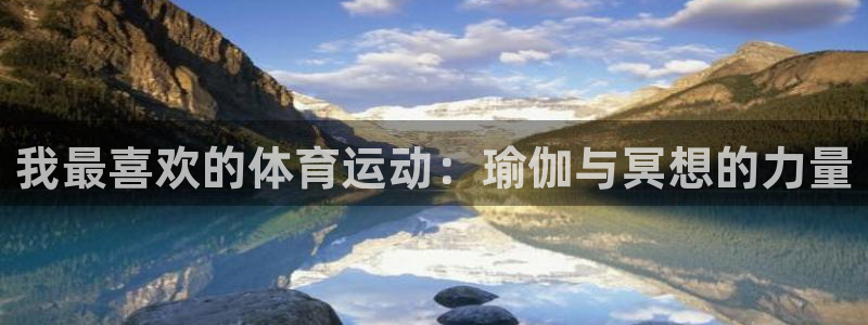 三亿体育网
