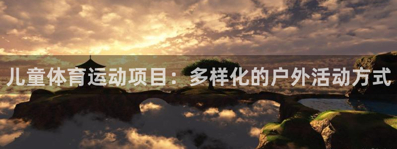 三亿体育登录