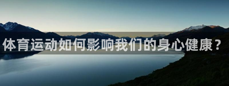 三亿体育登录