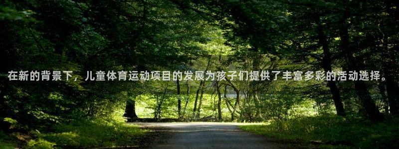 三亿体育登录