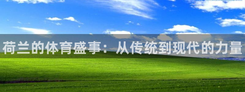 三亿体育登录