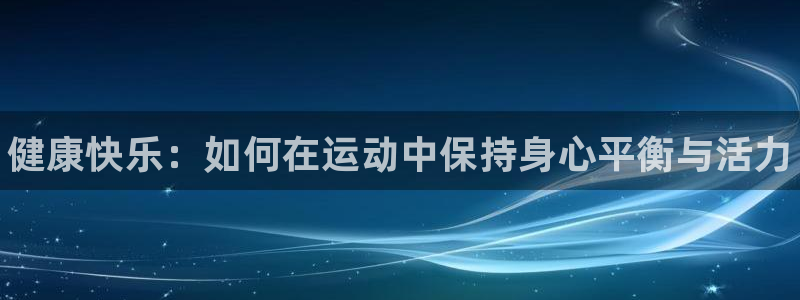 三亿体育