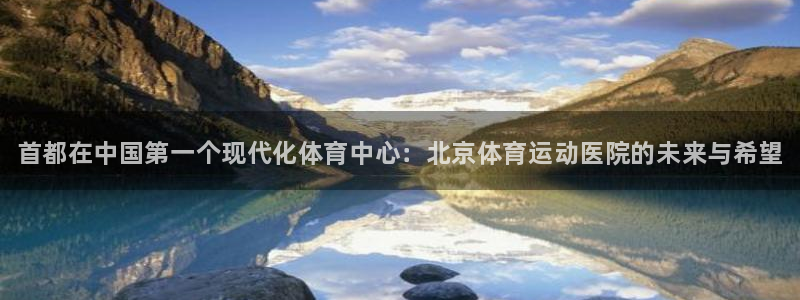 三亿体育网页版