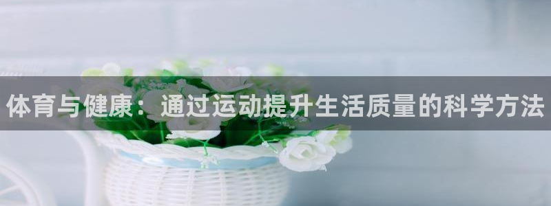 三亿体育网页版