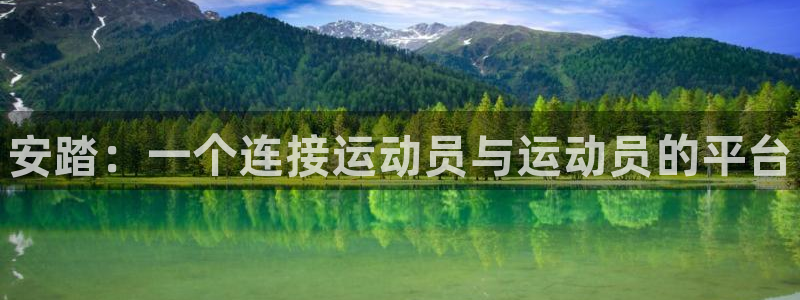 三亿体育网