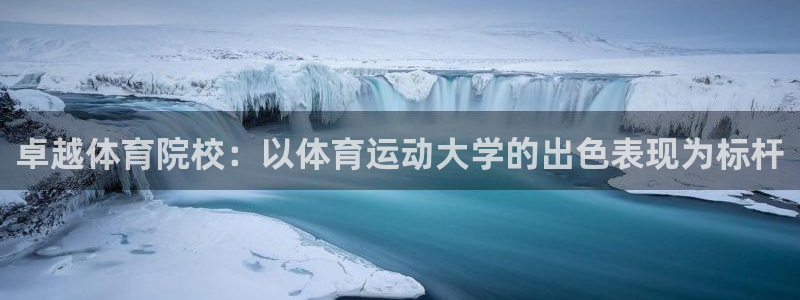三亿体育登录