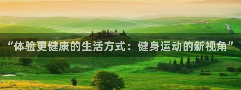 三亿体育